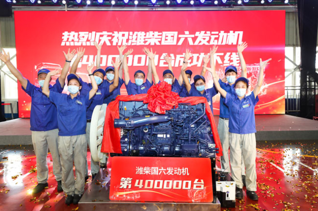 重磅 | 潍柴国六发动机产销突破40万台，领跑行业！