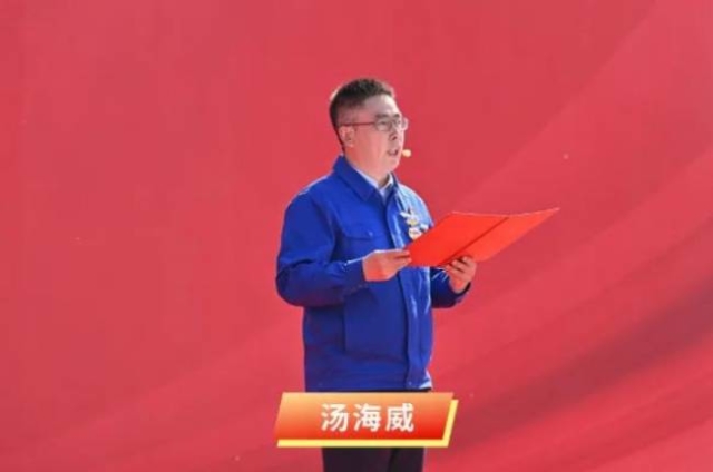 潍柴集团召开庆祝“五一”国际劳动节先进典型表彰会