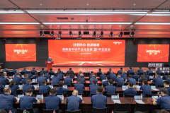廿載同心 鏈啟新章丨濰柴召開后市場產(chǎn)業(yè)化發(fā)展20年交流會