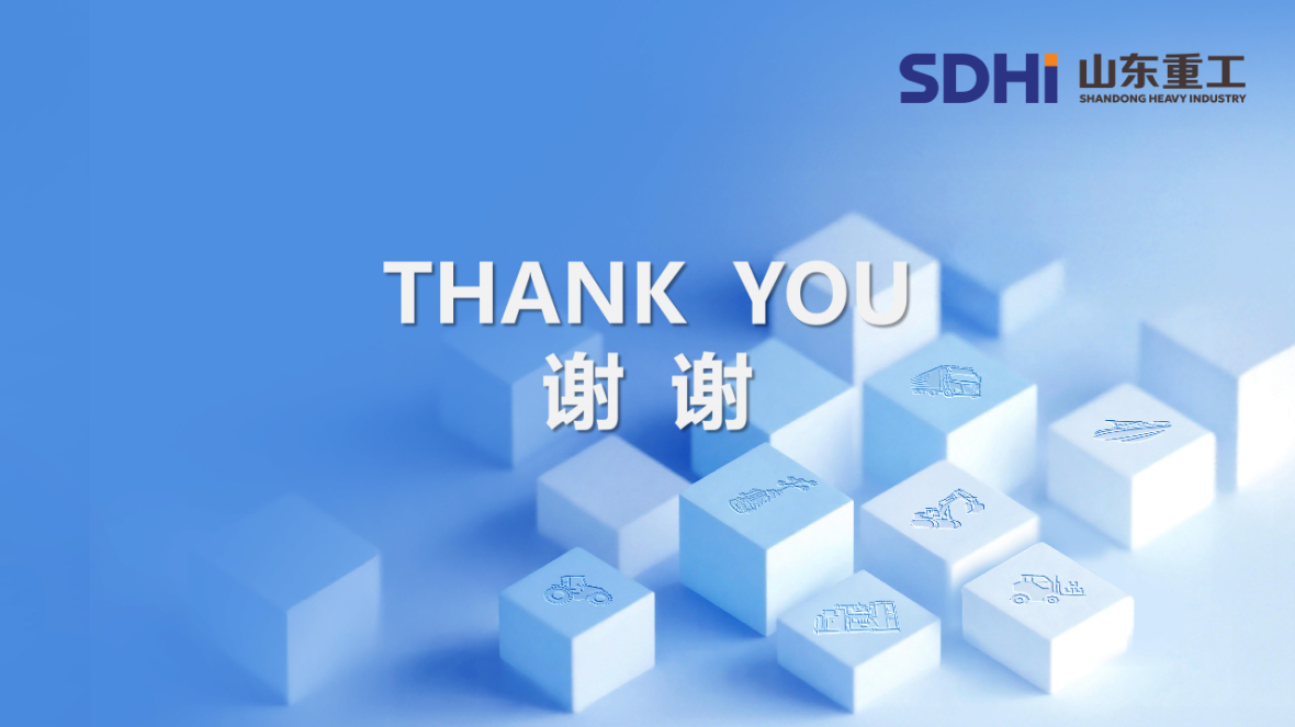 20260228山东沉工必赢网络游戏平台简介（中文）_Page18