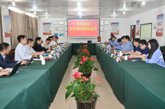 Tan Xuguang: Take the lead in Building Marine Mobility Equipment Industry Cluster in the Jiaodong Peninsula