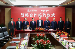 Weichai Power Signed a Strategic Cooperation Agreement with Lingong Machinery Group