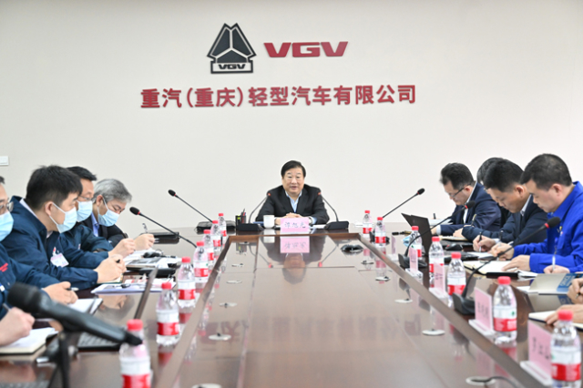 Tan Xuguang Goes to Chongqing Ownership Enterprises For Research