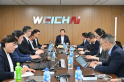 Tan Xuguang Chairs the Preparatory Meeting of Weichai (Tokyo) Software and Computing Center