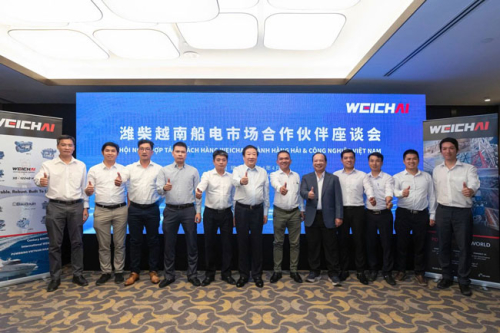 Tan Xuguang: Weichai Needs to Build an Unbreakable High-end Brand Advantage Leading the Vietnamese Marine Engine Market