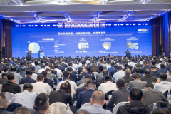 Shandong Heavy Industry-Weichai Group Held 2026 Global Supplier Conference