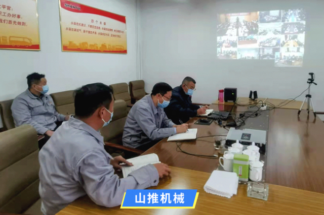 山东重工集团召开党史学习教育总结会议