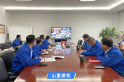 山东重工集团召开党史学习教育总结会议