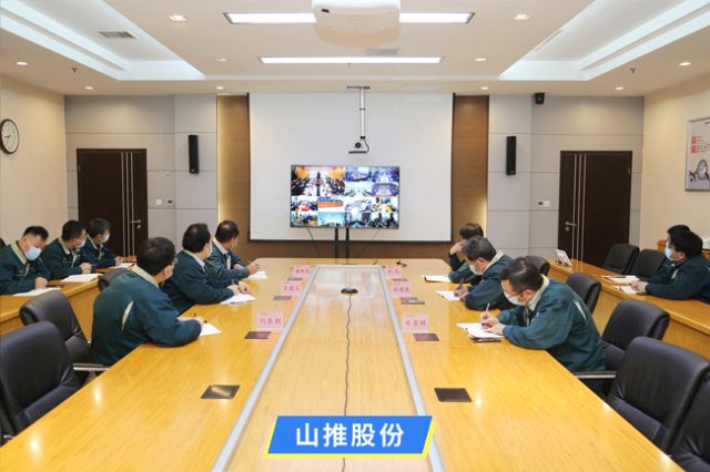 山东重工集团召开党史学习教育总结会议