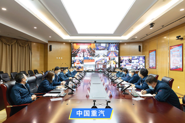 山东重工集团召开党史学习教育总结会议