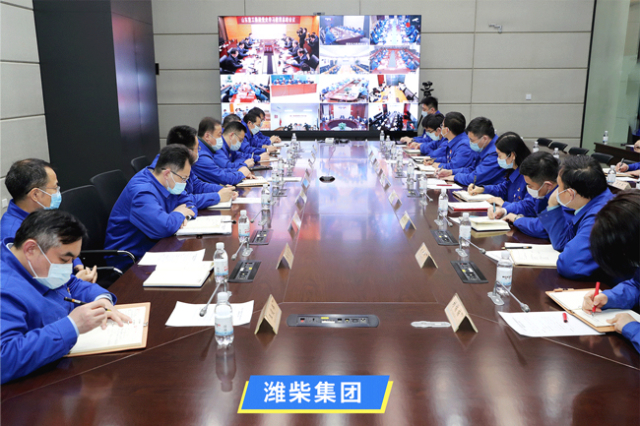 山东重工集团召开党史学习教育总结会议