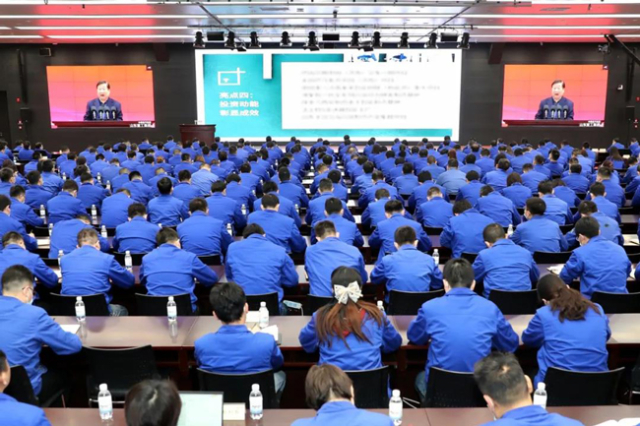 谭旭光2022年会讲了什么？
