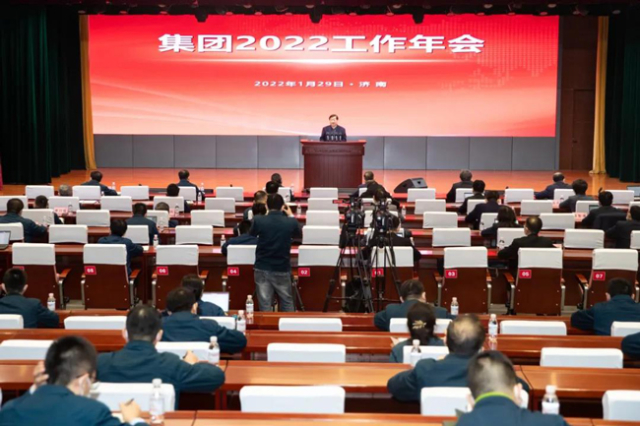 谭旭光2022年会讲了什么？