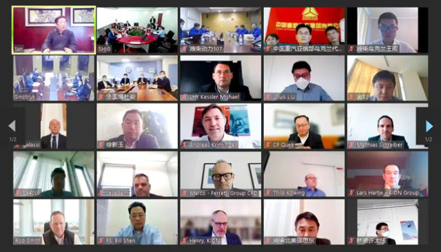 谭旭光：要把在乌员工的生命安全放在第一位！