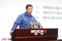 谭旭光：我们要培养出一大批世界一流的高级工程师！