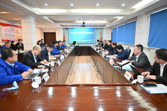 谭旭光：将烟台打造成为全国领先的潍柴新能源商用车基地2