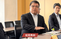 谭旭光：农机具是我们农业机械行业的最大短板！