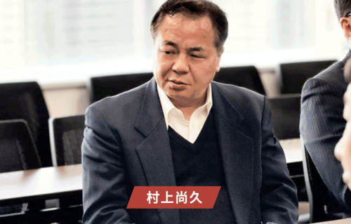 谭旭光：农机具是我们农业机械行业的最大短板！