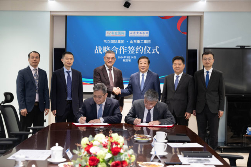 谭旭光：山东老乡携手共同开拓国际市场！