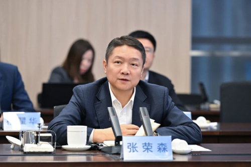 谭旭光：银企合作相得益彰，实现高质量发展