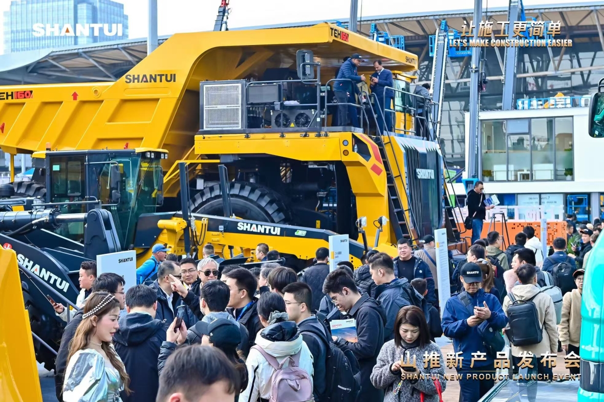 山东重工重磅亮相上海宝马展 满慎刚为新产品揭幕
