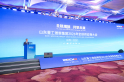 山东重工潍柴集团举行2026年全球供应商大会