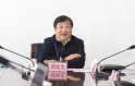 Tan Xuguang Presides over the Third On-site Scheduling Meeting of Shandong Heavy Industry Group (Laiwu, Jinan) Green Manufacturing Integrated Industry-City Park