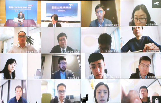 Tan Xuguang Delivers a Brilliant Result to Global Investors