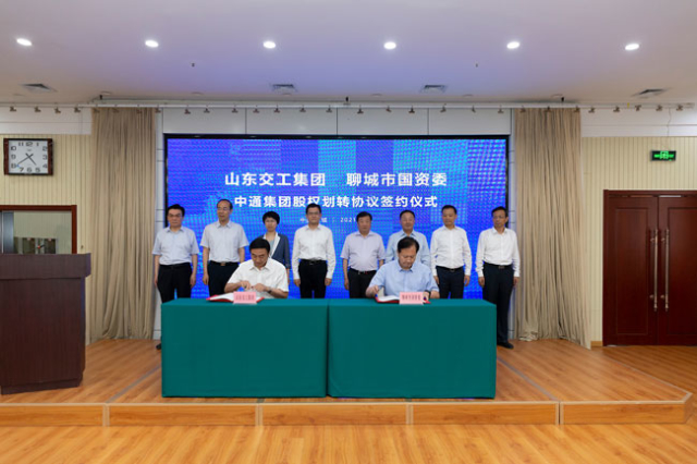 Shandong Heavy Industry Group and Liaocheng Municipal People’s Government Sign Strategic Agreement for Cooperation to Accelerate Shandong Automotive Industry Integration
