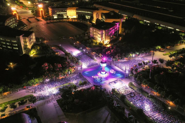 Light up the Technology Tower and Set off towards the World's Technological Peak