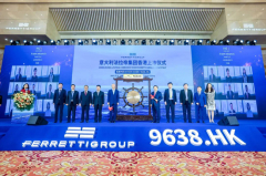 Milestone | Ferretti Group, World Leader in Superyachts, Officially Landed on the Hong Kong Stock Exchange