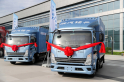 National Fuel Cell Technology Innovation Center Inaugurated, and 200 Weichai Hydrogen Fuel Cell Commercial Vehicles Newly Delivered Put into Operation in Weifang