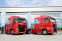 National Fuel Cell Technology Innovation Center Inaugurated, and 200 Weichai Hydrogen Fuel Cell Commercial Vehicles Newly Delivered Put into Operation in Weifang