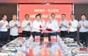 XCMG Machinery and Weichai Power Sign Strategic Cooperation Agreement Together