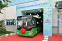 President Japarov of Kyrgyzstan Attends the First Batch of 1,000 Zhongtong Buses Launching Ceremony