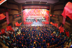 Weichai Group Holds Ceremony and Choral Gala to Celebrate the 103rd Anniversary of the Founding of the Party