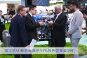 Weichai Showcases Its Strongest Lineup at the IAA TRANSPORTATION 2024