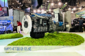 Weichai Showcases Its Strongest Lineup at the IAA TRANSPORTATION 2024