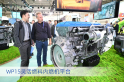 Weichai Showcases Its Strongest Lineup at the IAA TRANSPORTATION 2024