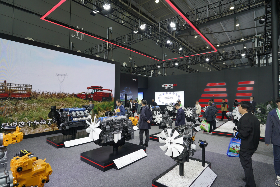 2024 International Agricultural Machinery Exhibition: Take a Look at the Super Lineup of Weichai + Lovol!