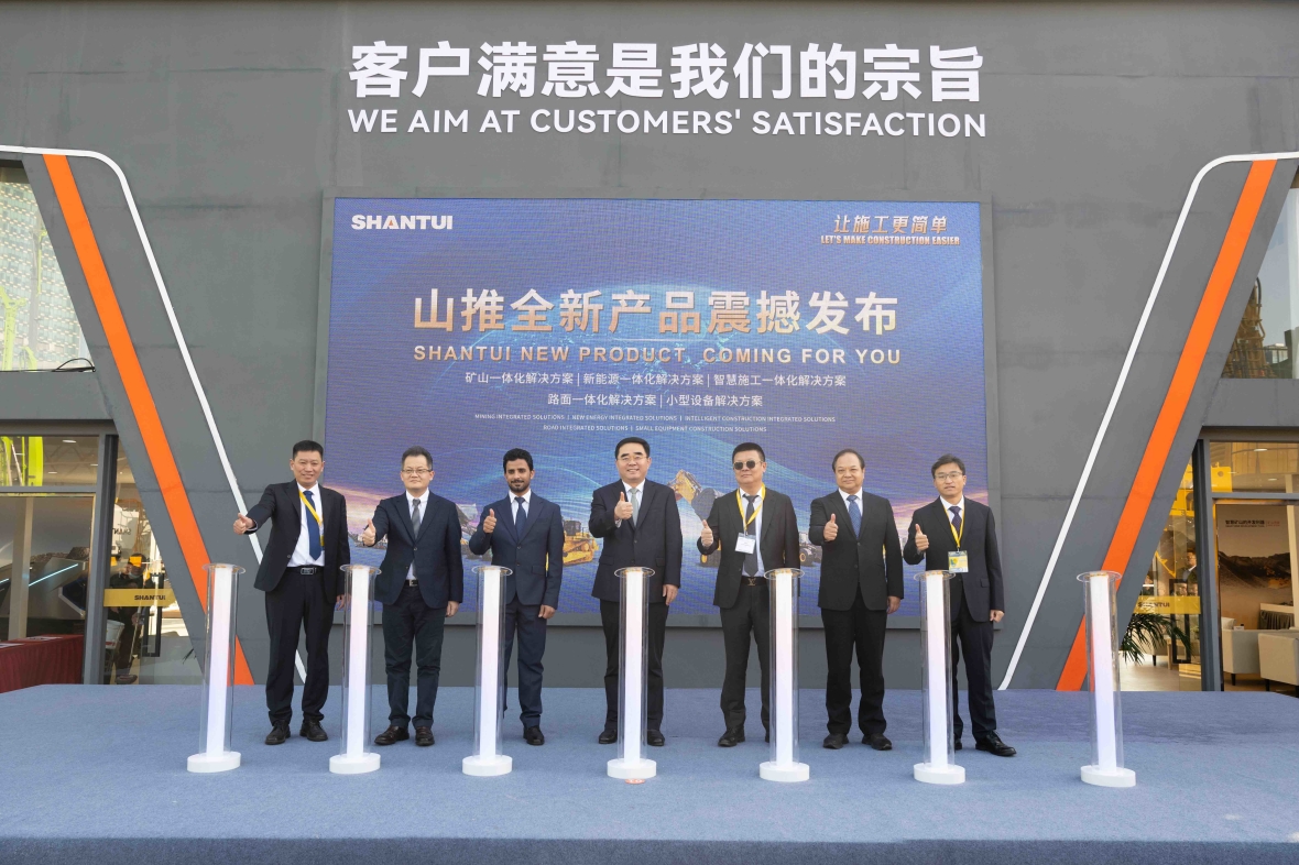 Shandong Heavy Industry Makes a Grand Appearance at bauma CHINA 2024, Man Shengang Unveils New Products