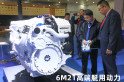 Weichai Showcases High-End Marine Power Solutions in Shanghai