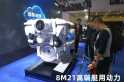 Weichai Showcases High-End Marine Power Solutions in Shanghai