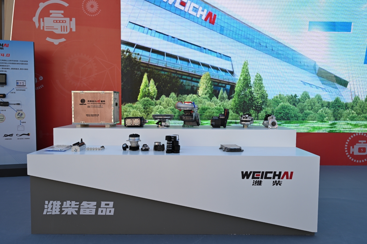 Intelligent Service Upgrades! Weichai Enhances Its Full Lifecycle Engine Service Capabilities