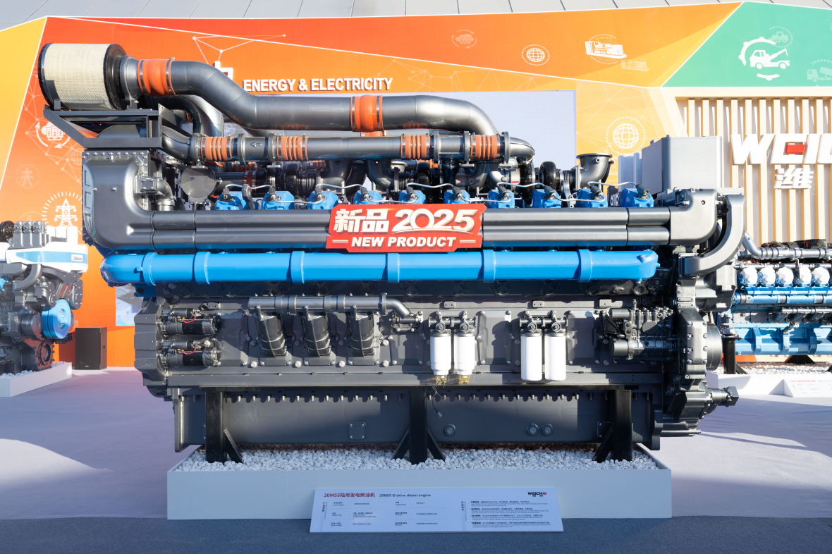 4,550 kW! Behold Weichai’s “Super Giant”!