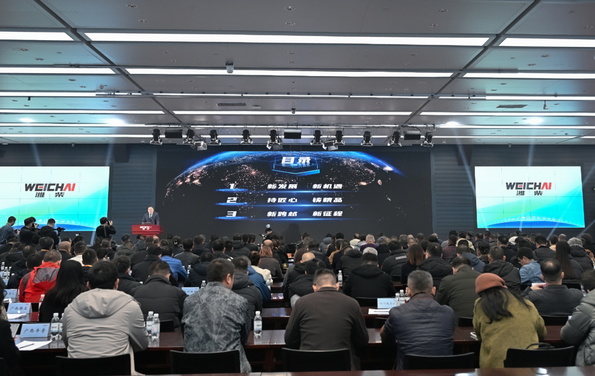 4,550 kW! Behold Weichai’s “Super Giant”!
