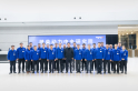 Man Shengang's Investigation of Weichai Lovol Agricultural Machinery Factory and Weichai Central Research Institute