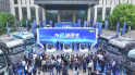 Born for Fuel Efficiency! Weichai Unveils Groundbreaking H/T-2.0 Next-Gen High Thermal Efficiency Engines