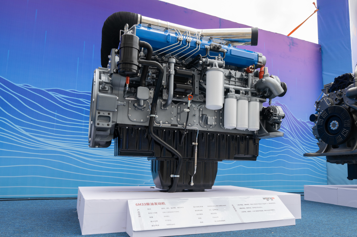 Weichai's Second-generation Mining Power Officially Launched