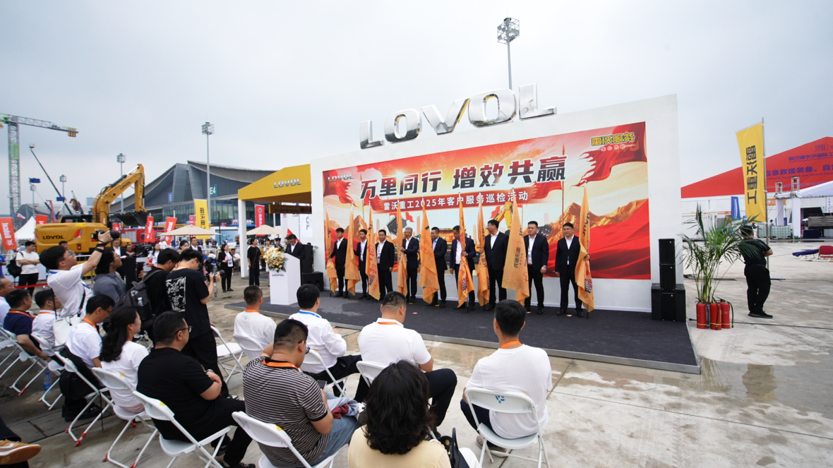 2025 Changsha Construction Machinery Exhibition | Breakthrough in Both Traditional Power and New Energy, Weichai Stands out with Strength